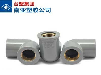 南亞銅內(nèi)牙彎頭