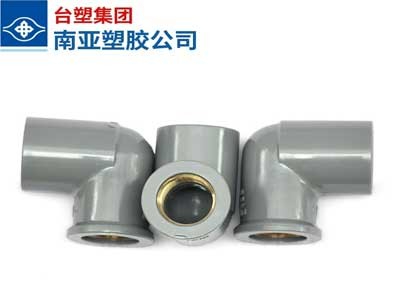 南亞銅內(nèi)牙彎頭