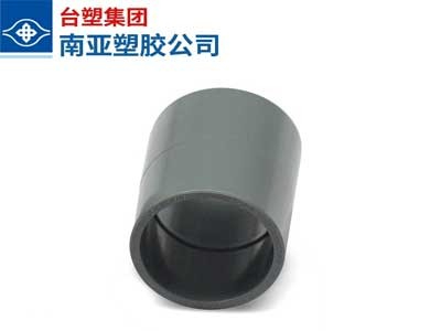 南亞PVC直通