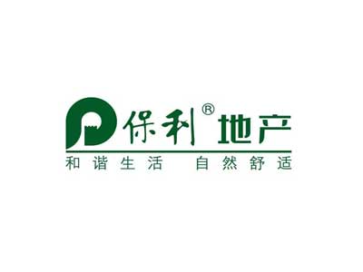 華敏客戶-保利地產(chǎn)